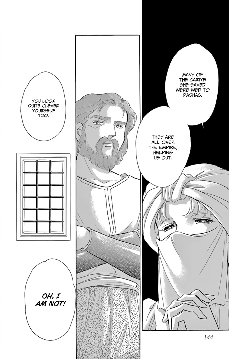 Yume no Shizuku, Ougon no Torikago Chapter 55 page 48 - Chapter 55