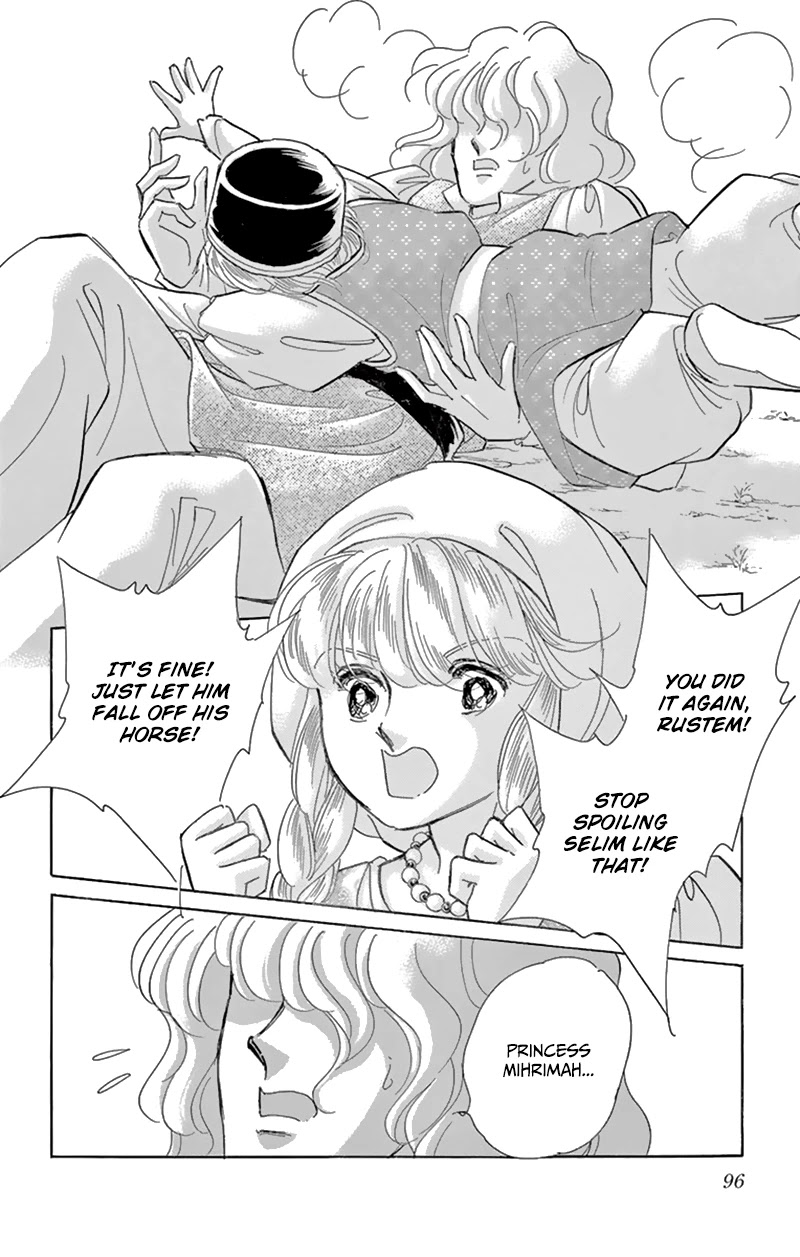 Yume no Shizuku, Ougon no Torikago Chapter 55 page 6 - Chapter 55