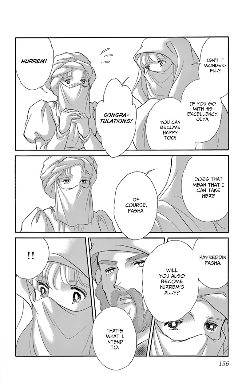 Yume no Shizuku, Ougon no Torikago Chapter 56 page 10 - Chapter 56