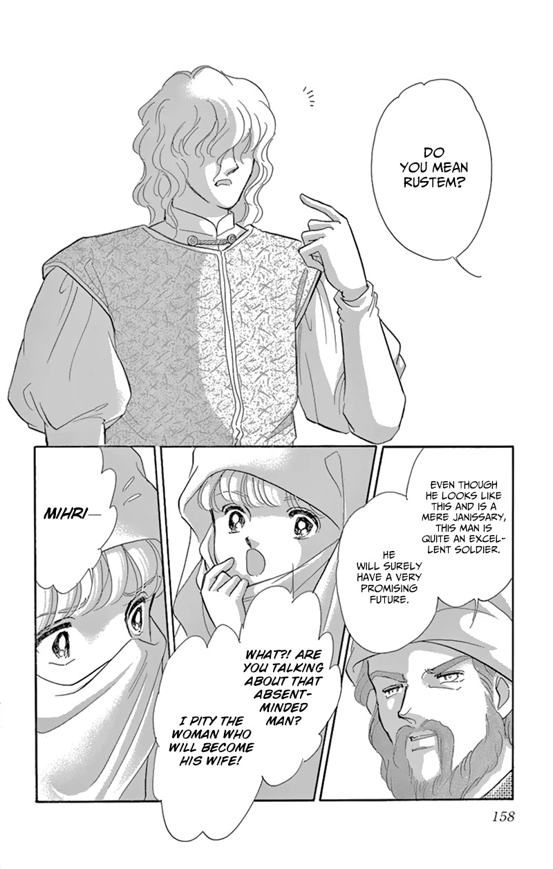Yume no Shizuku, Ougon no Torikago Chapter 56 page 12 - Chapter 56