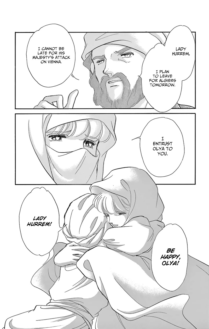 Yume no Shizuku, Ougon no Torikago Chapter 56 page 13 - Chapter 56