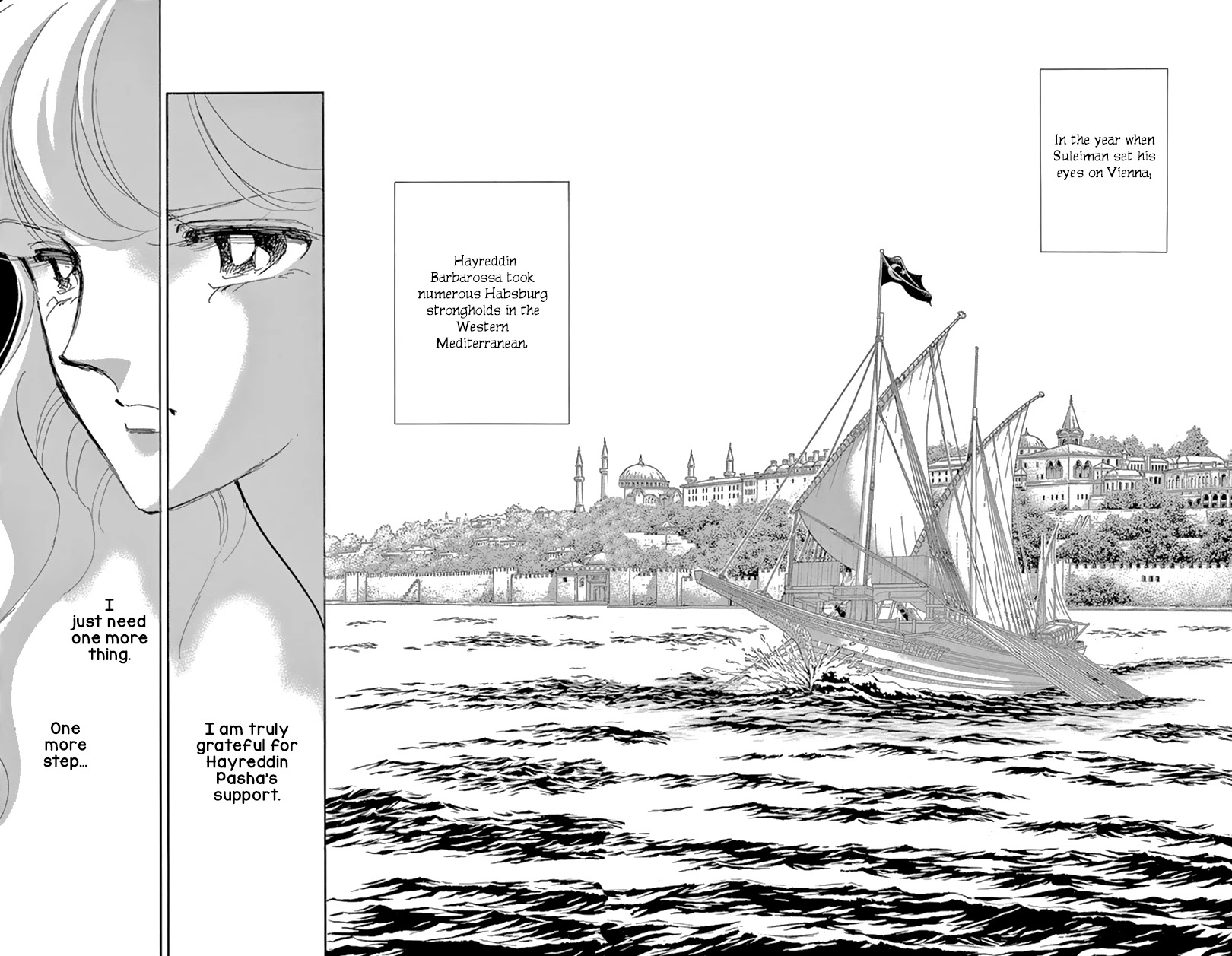 Yume no Shizuku, Ougon no Torikago Chapter 56 page 14 - Chapter 56