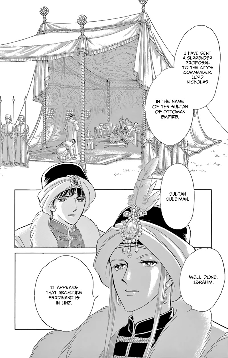 Yume no Shizuku, Ougon no Torikago Chapter 56 page 18 - Chapter 56