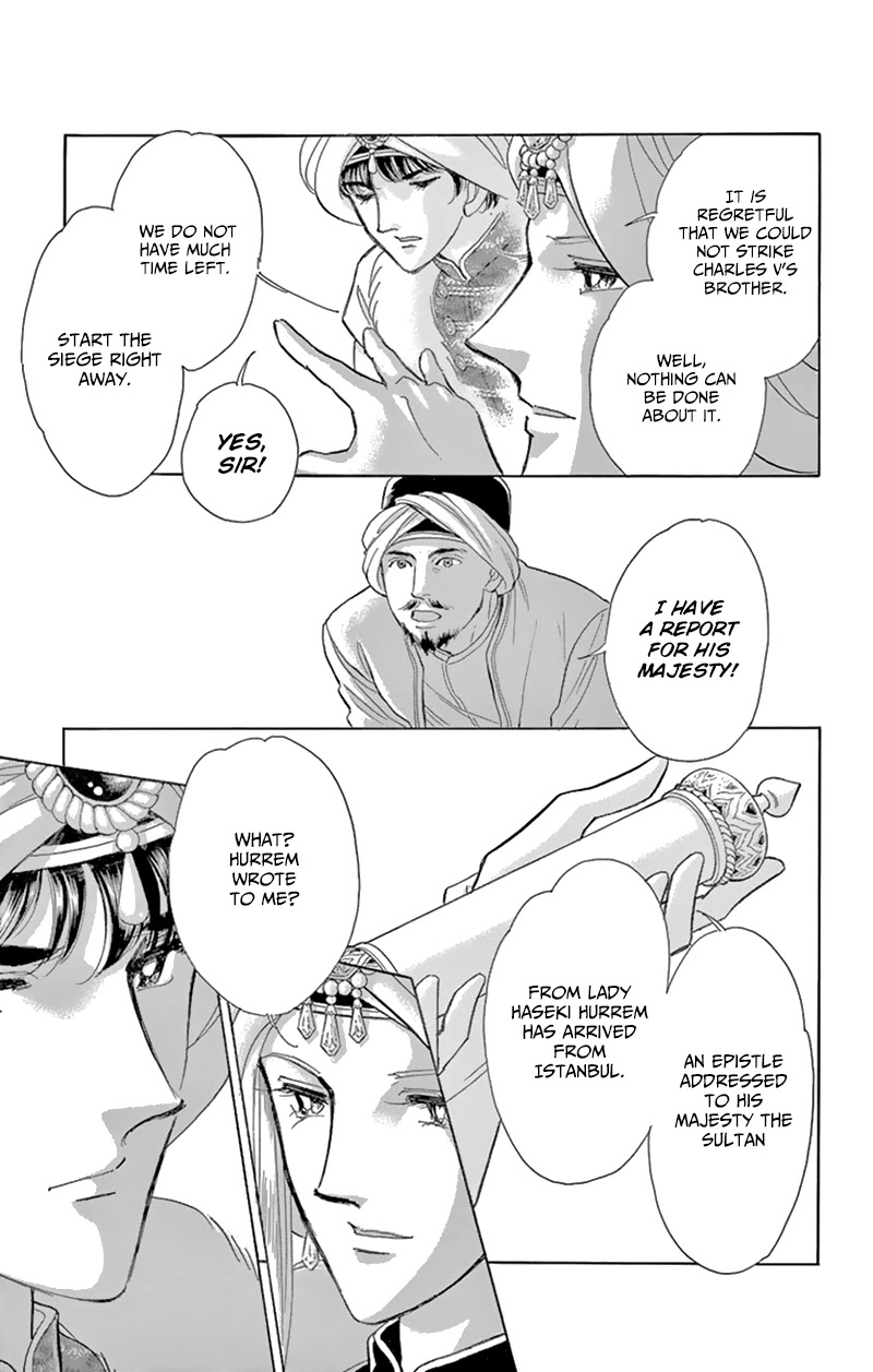 Yume no Shizuku, Ougon no Torikago Chapter 56 page 19 - Chapter 56