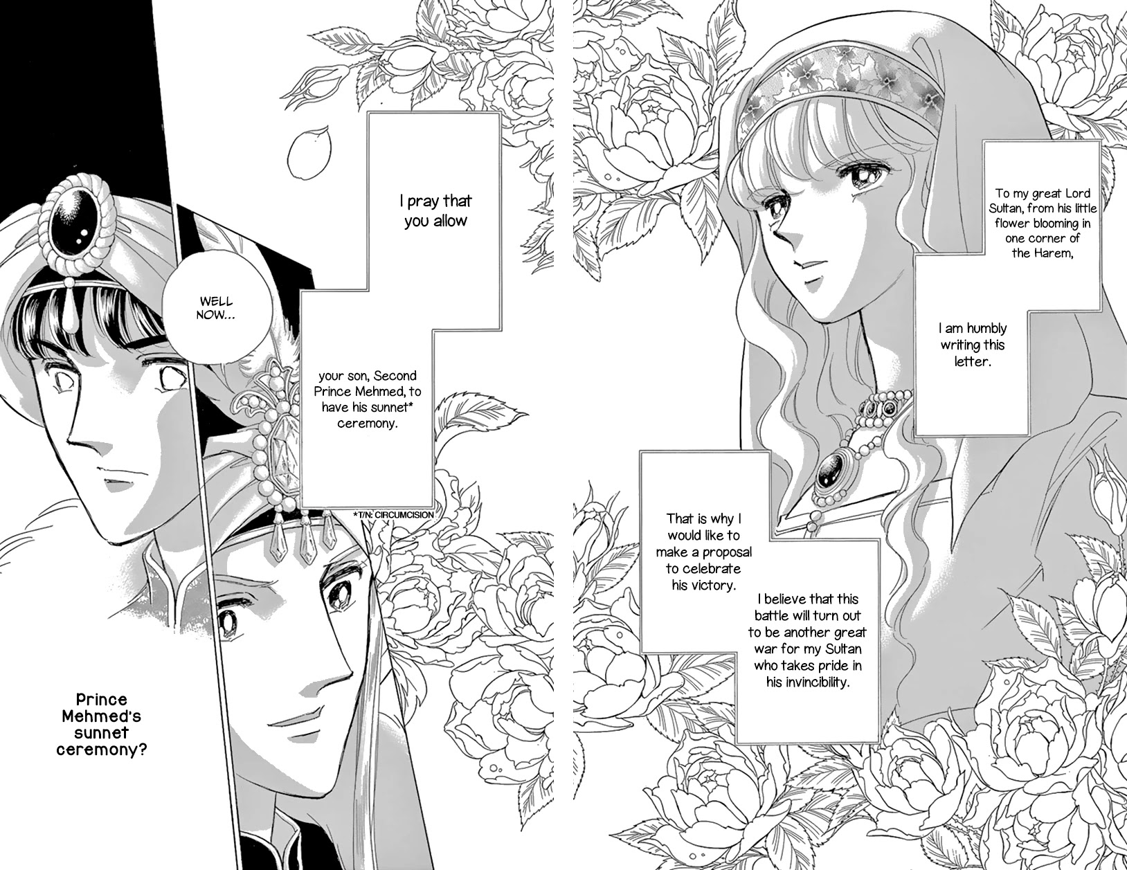 Yume no Shizuku, Ougon no Torikago Chapter 56 page 20 - Chapter 56