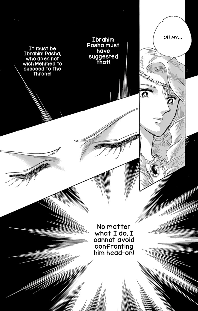 Yume no Shizuku, Ougon no Torikago Chapter 56 page 25 - Chapter 56