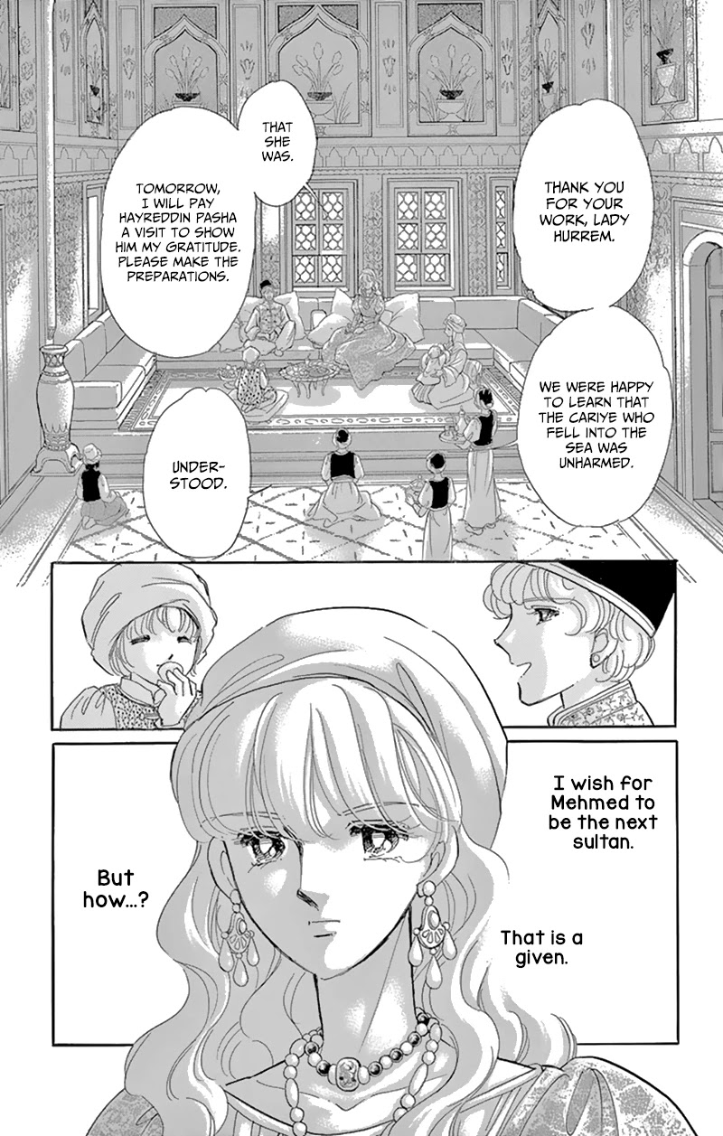 Yume no Shizuku, Ougon no Torikago Chapter 56 page 3 - Chapter 56