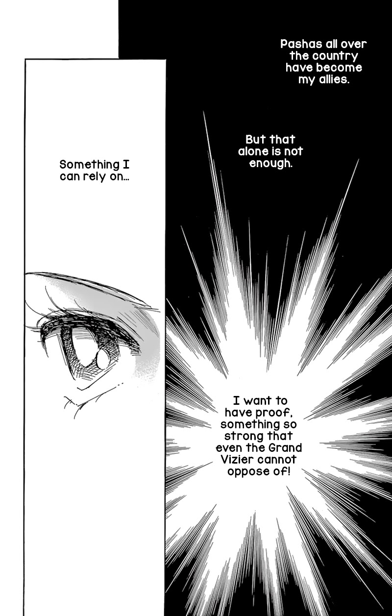 Yume no Shizuku, Ougon no Torikago Chapter 56 page 4 - Chapter 56