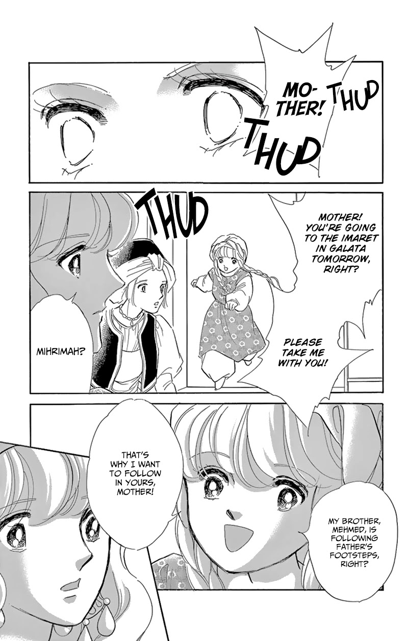 Yume no Shizuku, Ougon no Torikago Chapter 56 page 5 - Chapter 56