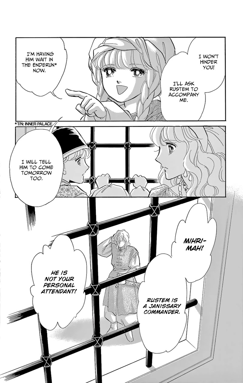Yume no Shizuku, Ougon no Torikago Chapter 56 page 6 - Chapter 56