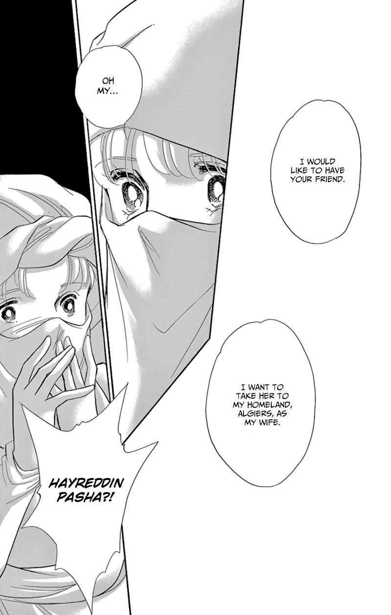Yume no Shizuku, Ougon no Torikago Chapter 56 page 9 - Chapter 56