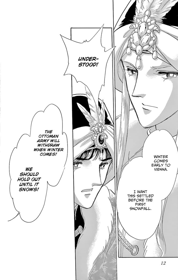Yume no Shizuku, Ougon no Torikago Chapter 57 page 11 - Chapter 57