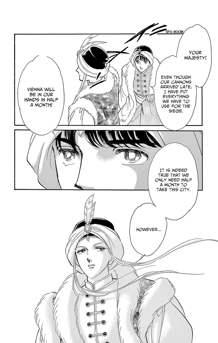 Yume no Shizuku, Ougon no Torikago Chapter 57 page 15 - Chapter 57