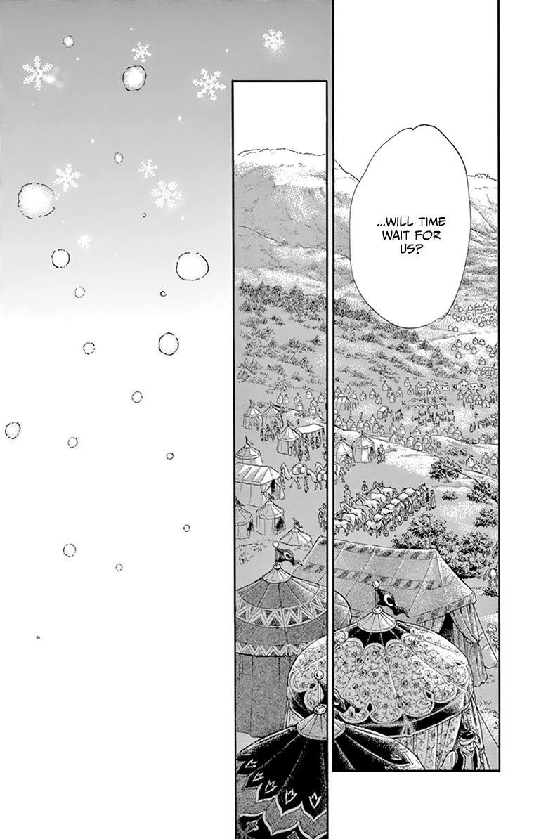 Yume no Shizuku, Ougon no Torikago Chapter 57 page 16 - Chapter 57