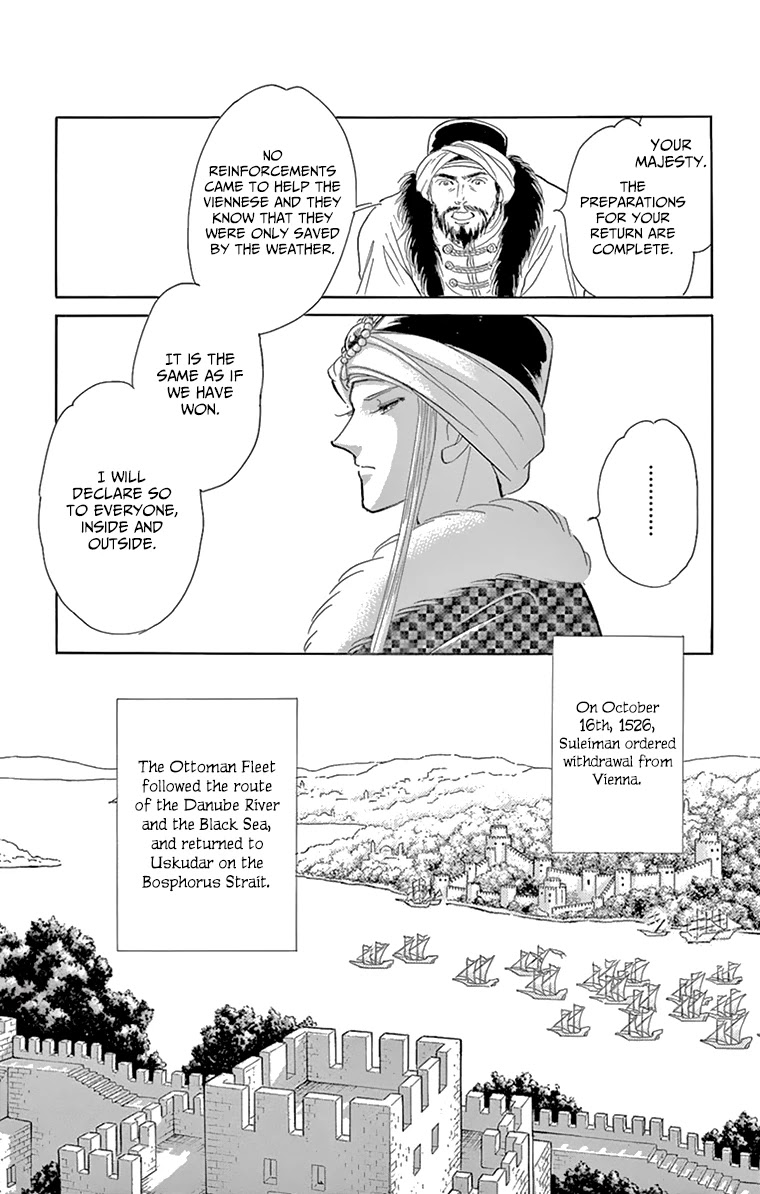 Yume no Shizuku, Ougon no Torikago Chapter 57 page 23 - Chapter 57