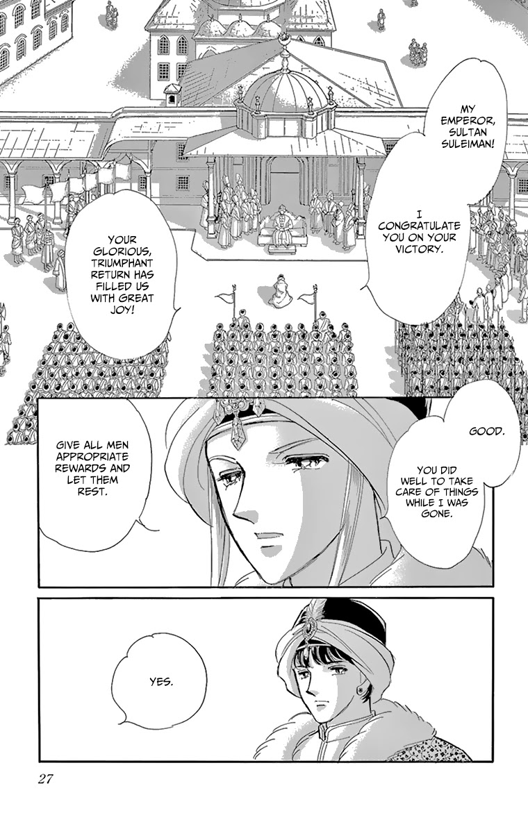 Yume no Shizuku, Ougon no Torikago Chapter 57 page 25 - Chapter 57
