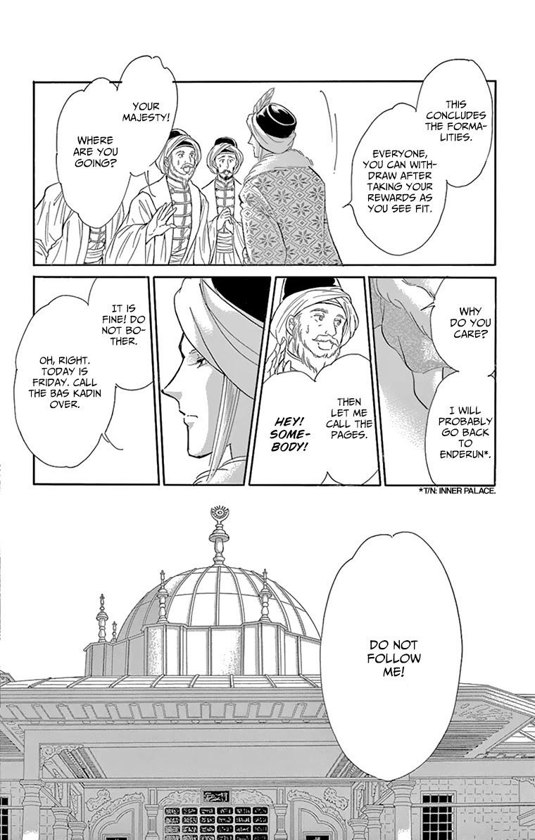 Yume no Shizuku, Ougon no Torikago Chapter 57 page 26 - Chapter 57