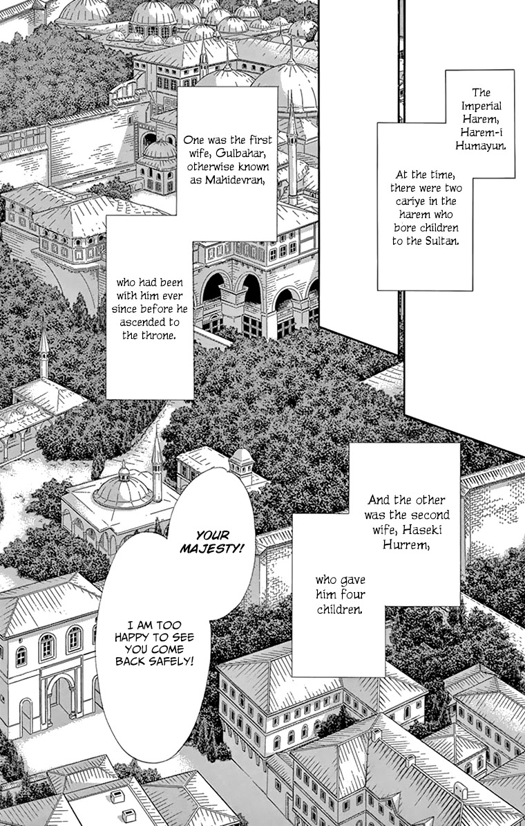 Yume no Shizuku, Ougon no Torikago Chapter 57 page 27 - Chapter 57