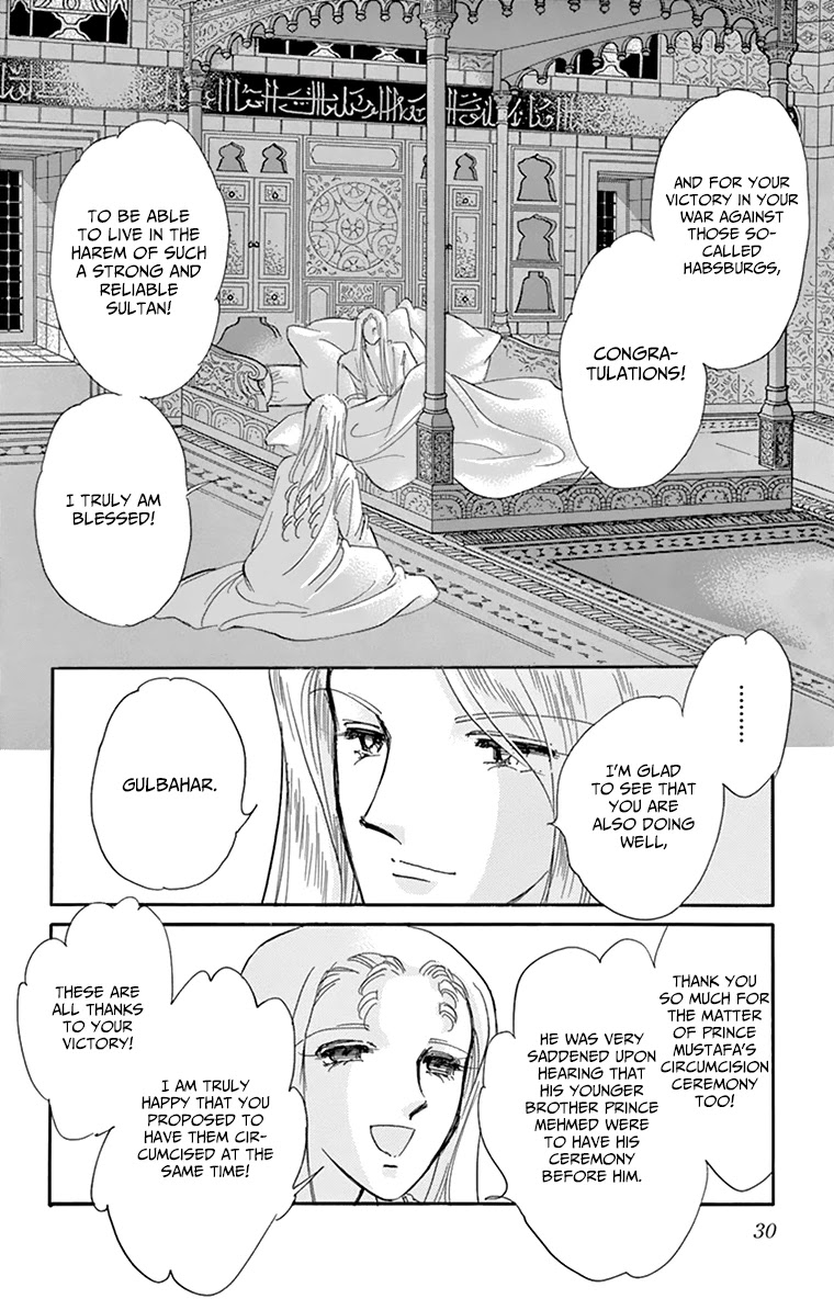 Yume no Shizuku, Ougon no Torikago Chapter 57 page 28 - Chapter 57
