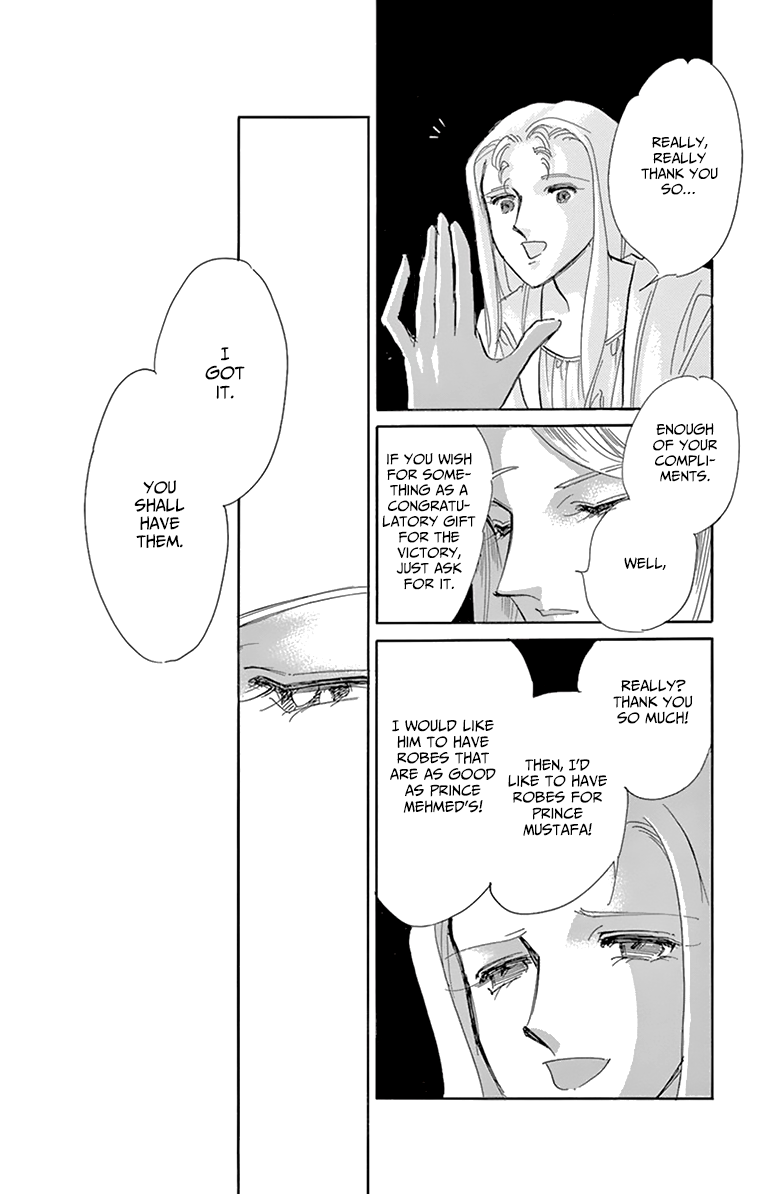 Yume no Shizuku, Ougon no Torikago Chapter 57 page 29 - Chapter 57