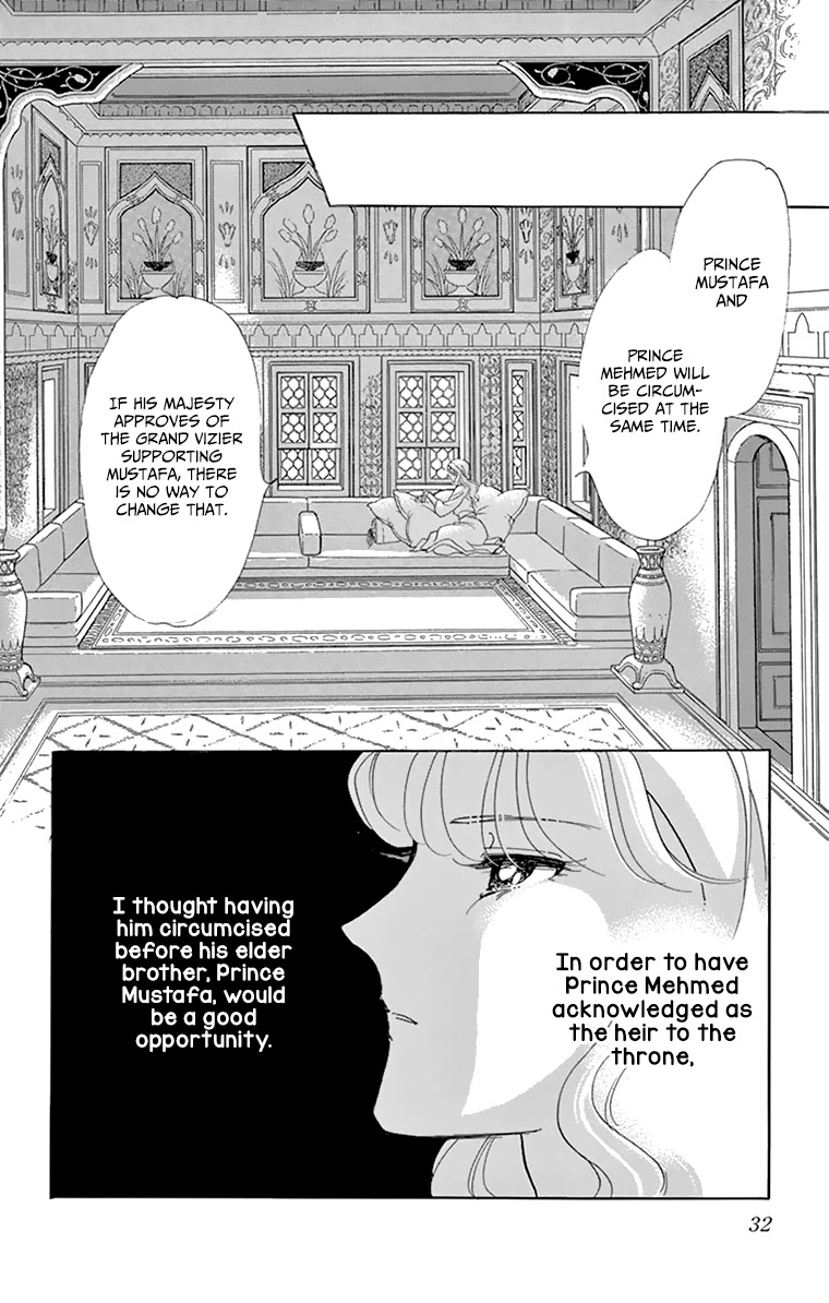 Yume no Shizuku, Ougon no Torikago Chapter 57 page 30 - Chapter 57