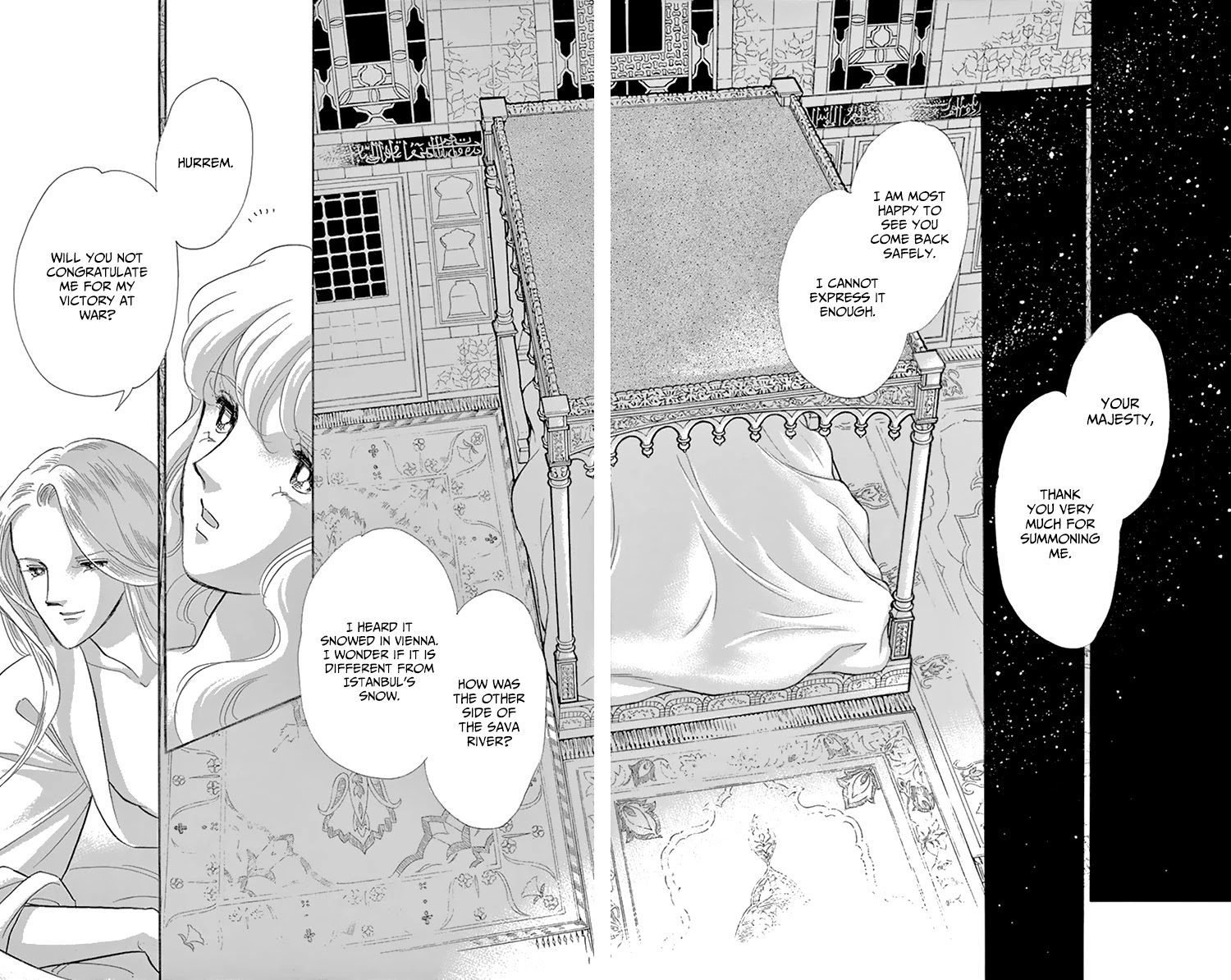 Yume no Shizuku, Ougon no Torikago Chapter 57 page 32 - Chapter 57