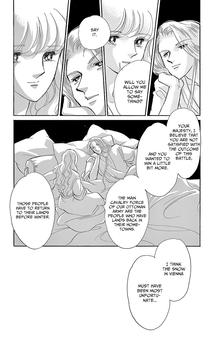 Yume no Shizuku, Ougon no Torikago Chapter 57 page 33 - Chapter 57