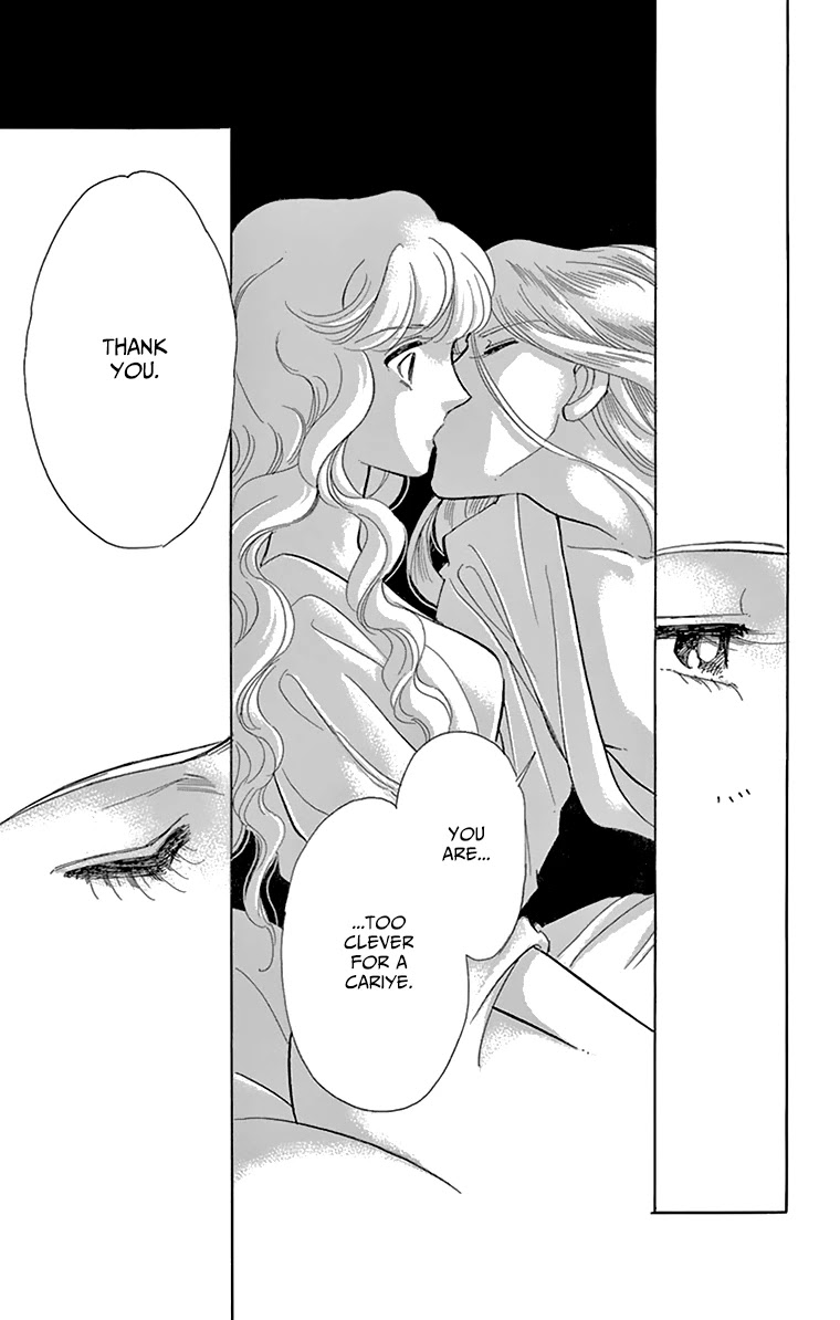 Yume no Shizuku, Ougon no Torikago Chapter 57 page 34 - Chapter 57