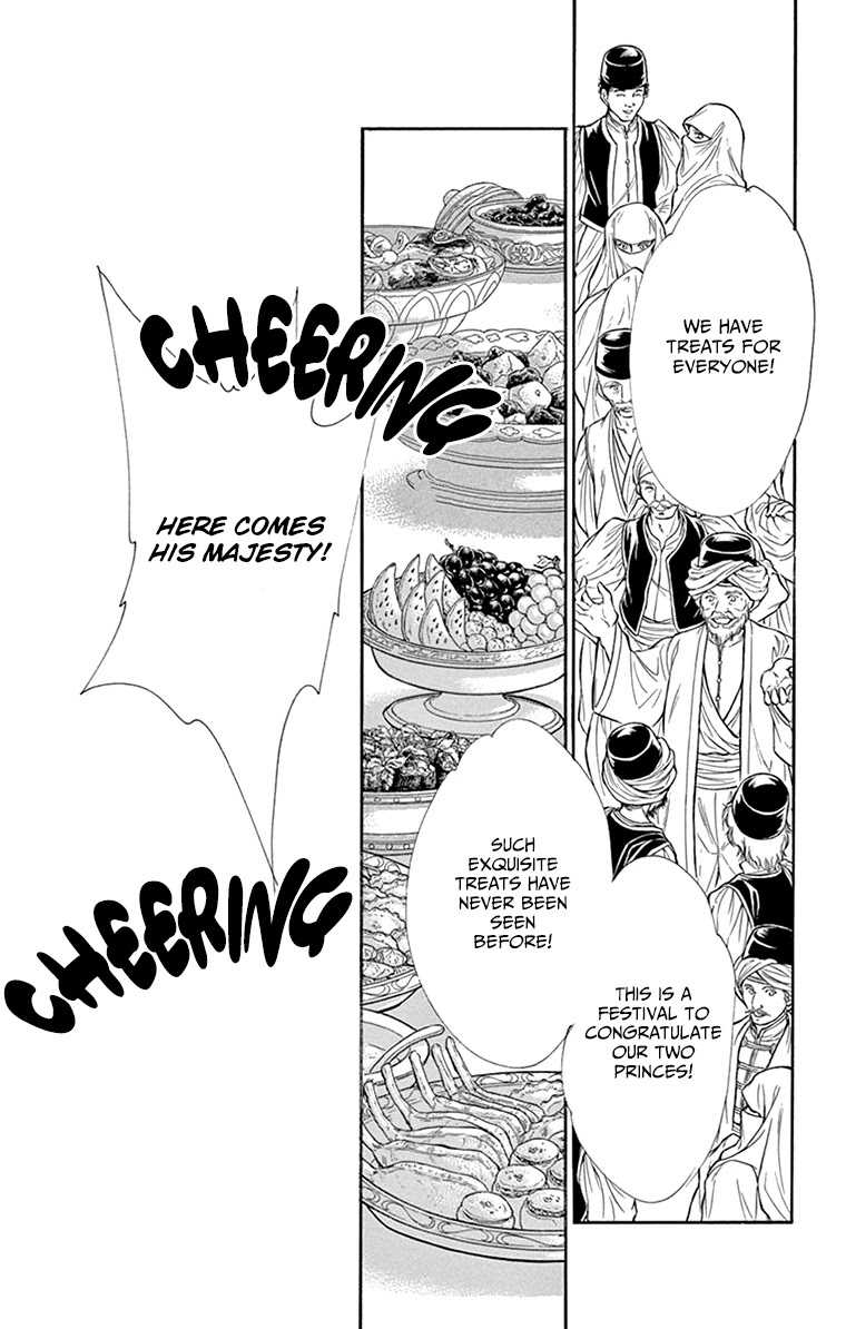 Yume no Shizuku, Ougon no Torikago Chapter 57 page 37 - Chapter 57