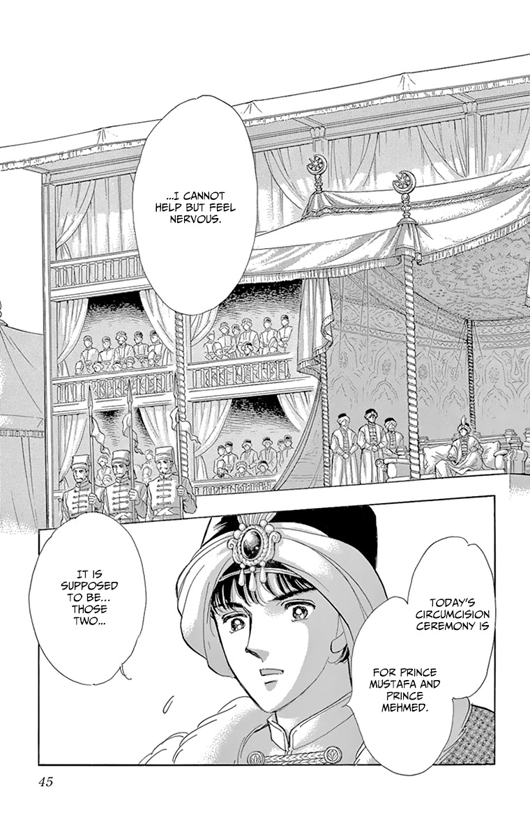 Yume no Shizuku, Ougon no Torikago Chapter 57 page 41 - Chapter 57