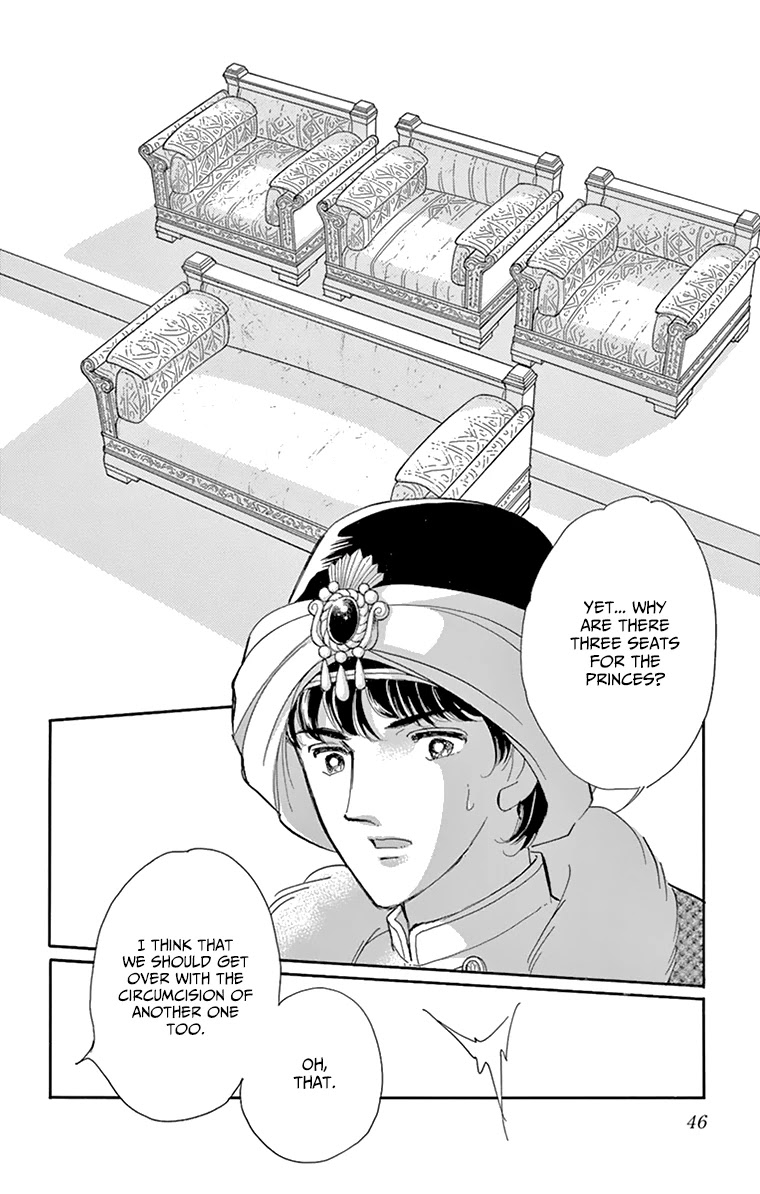 Yume no Shizuku, Ougon no Torikago Chapter 57 page 42 - Chapter 57