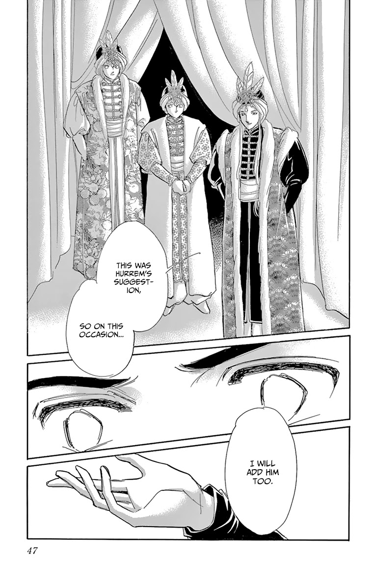 Yume no Shizuku, Ougon no Torikago Chapter 57 page 43 - Chapter 57
