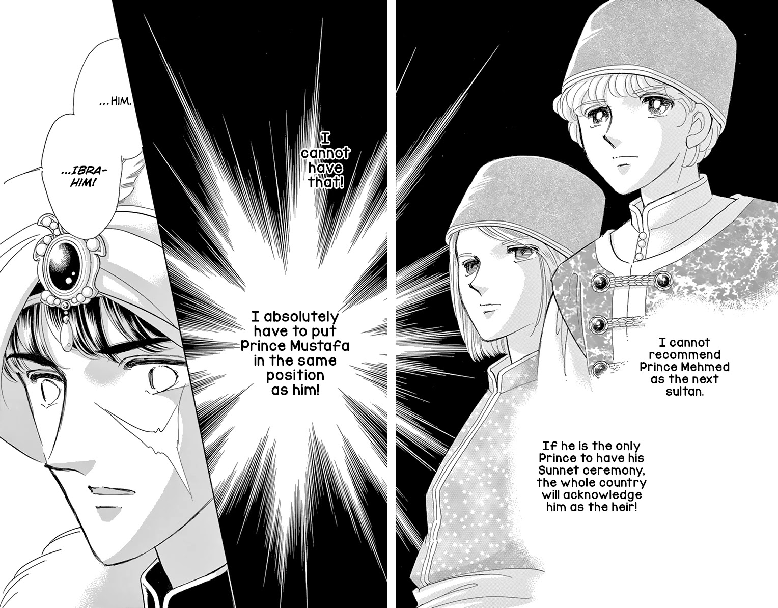 Yume no Shizuku, Ougon no Torikago Chapter 57 page 7 - Chapter 57