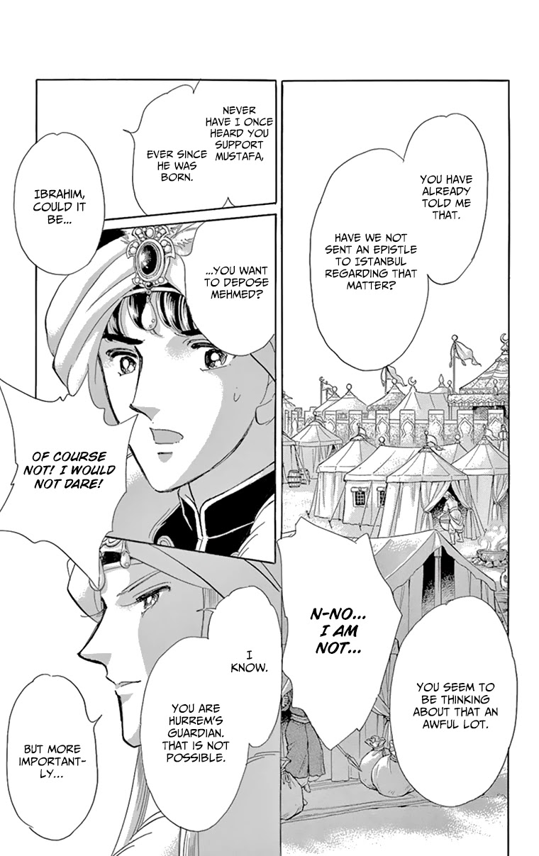 Yume no Shizuku, Ougon no Torikago Chapter 57 page 9 - Chapter 57