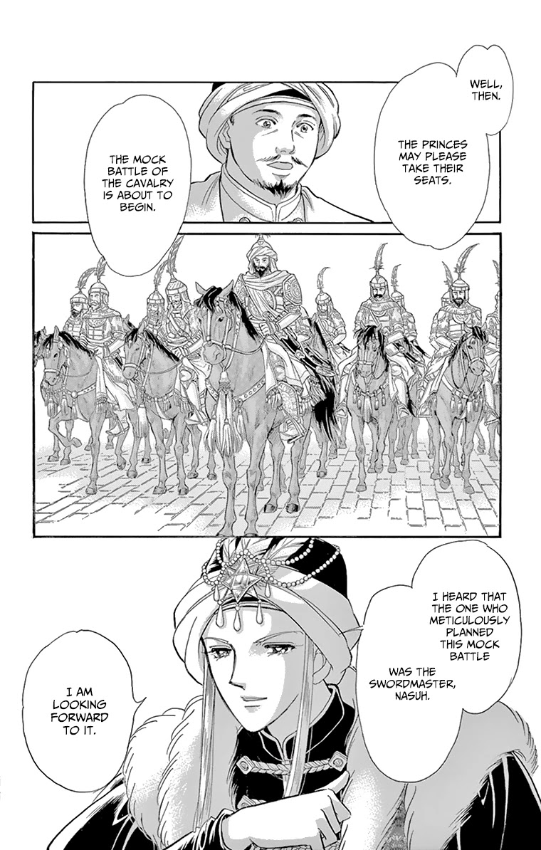 Yume no Shizuku, Ougon no Torikago Chapter 58 page 10 - Chapter 58