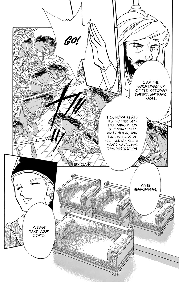 Yume no Shizuku, Ougon no Torikago Chapter 58 page 11 - Chapter 58