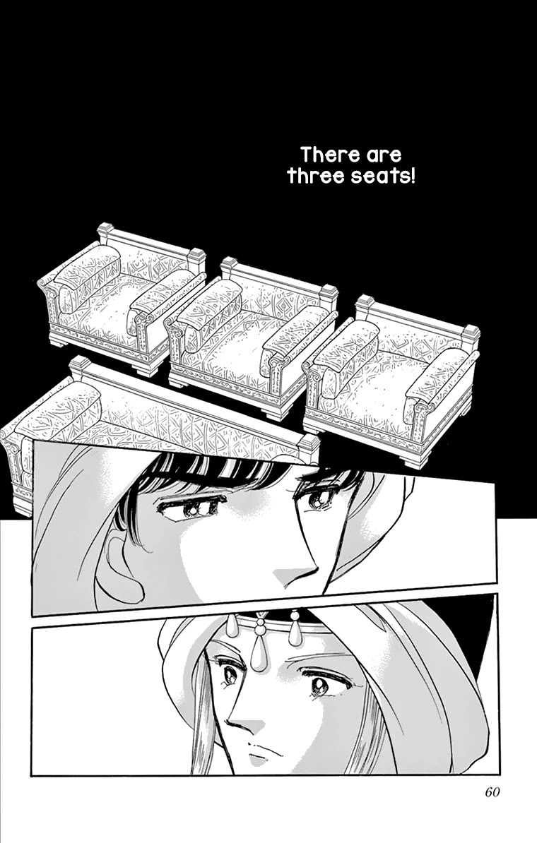Yume no Shizuku, Ougon no Torikago Chapter 58 page 12 - Chapter 58