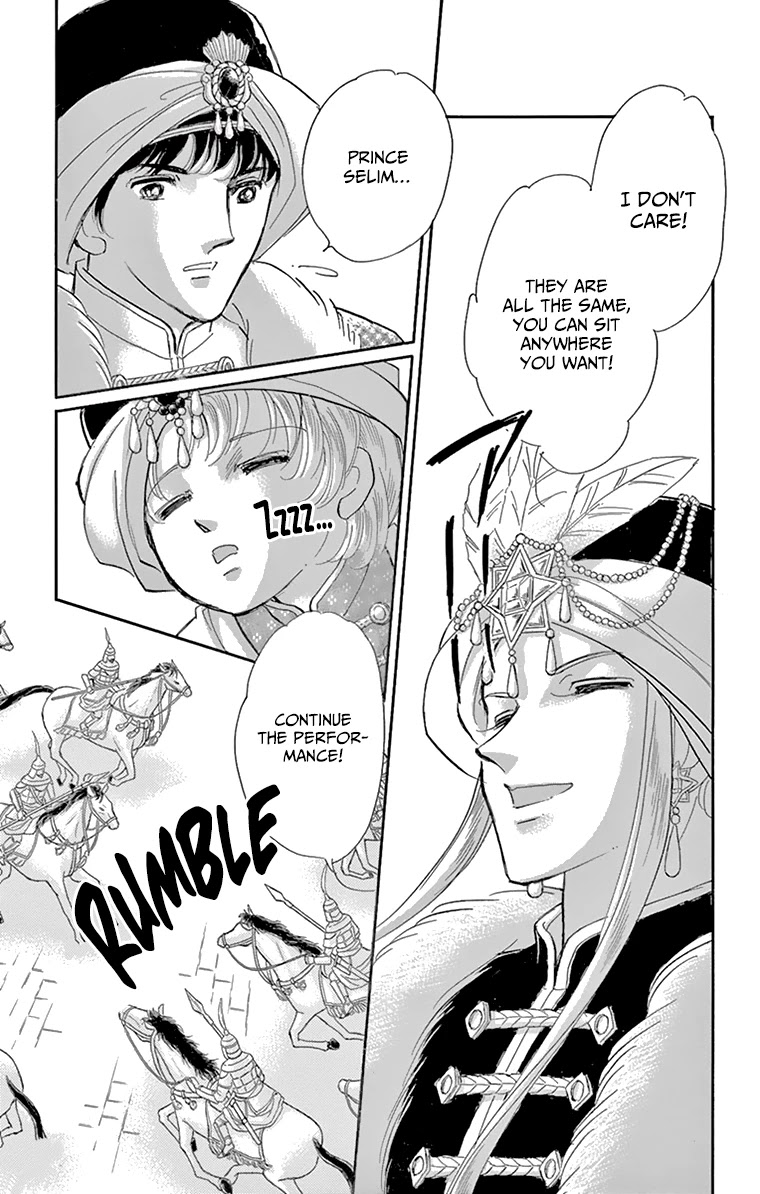 Yume no Shizuku, Ougon no Torikago Chapter 58 page 16 - Chapter 58