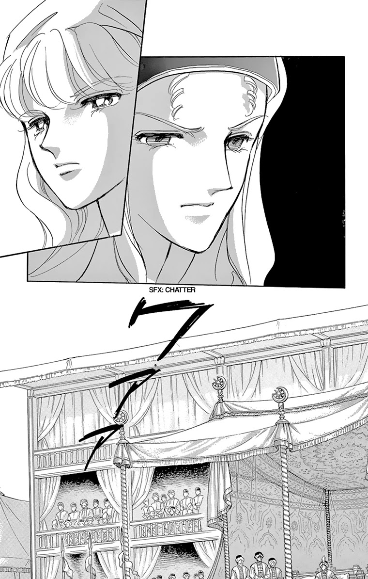 Yume no Shizuku, Ougon no Torikago Chapter 58 page 18 - Chapter 58