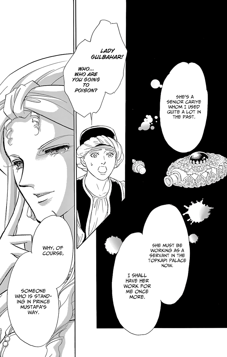 Yume no Shizuku, Ougon no Torikago Chapter 58 page 22 - Chapter 58
