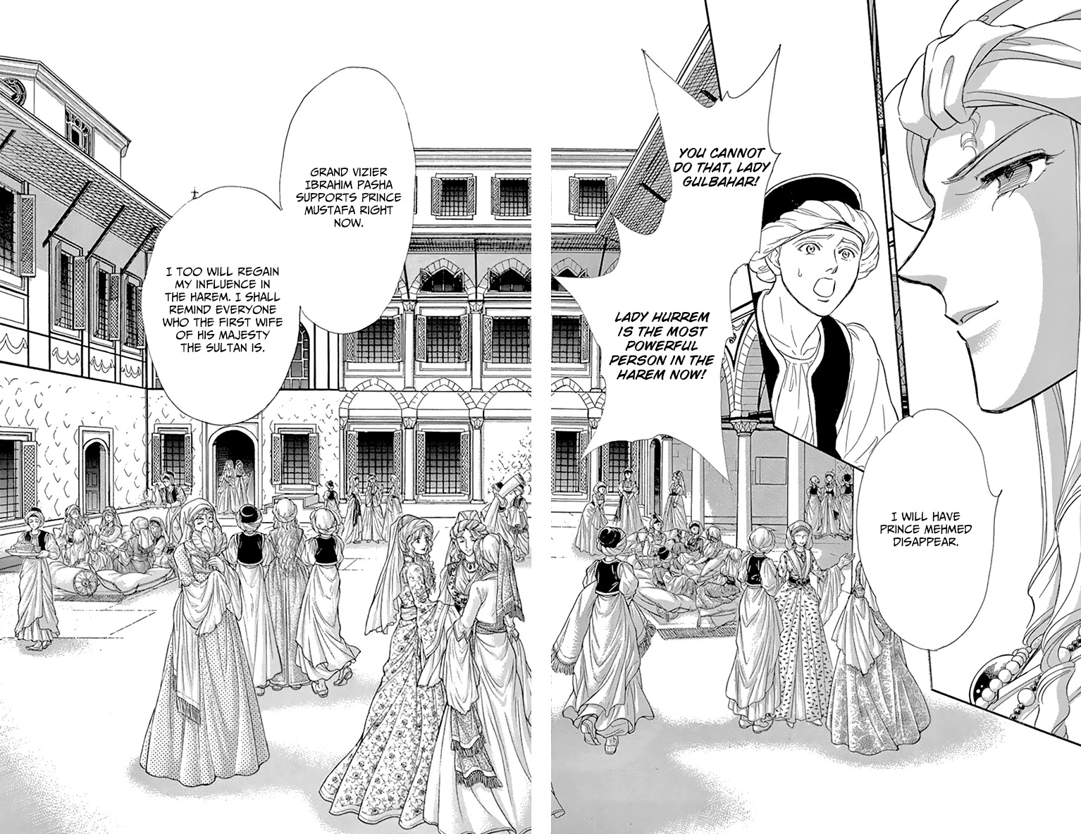 Yume no Shizuku, Ougon no Torikago Chapter 58 page 23 - Chapter 58