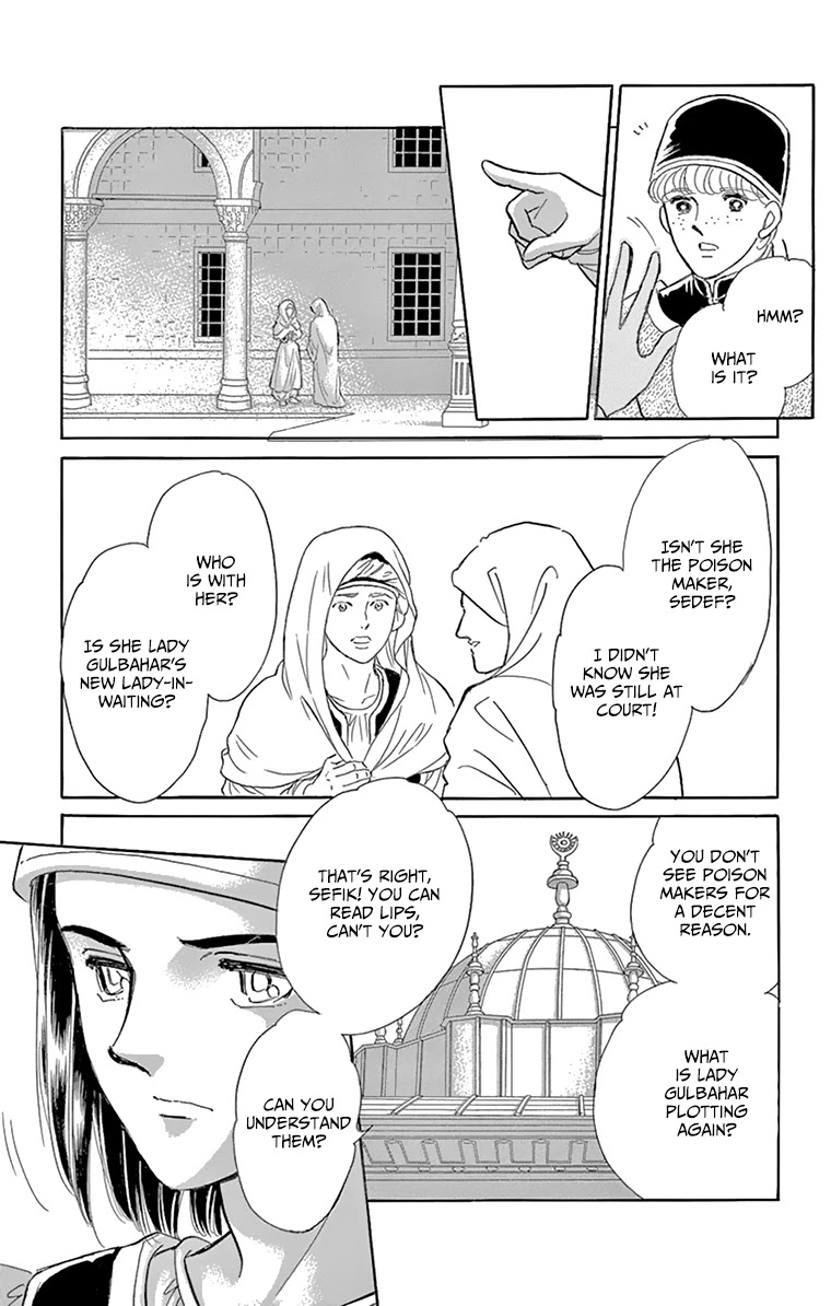 Yume no Shizuku, Ougon no Torikago Chapter 58 page 25 - Chapter 58
