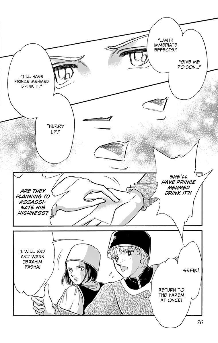 Yume no Shizuku, Ougon no Torikago Chapter 58 page 26 - Chapter 58
