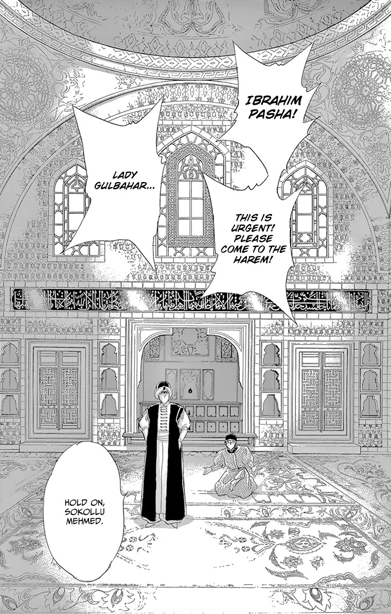 Yume no Shizuku, Ougon no Torikago Chapter 58 page 28 - Chapter 58