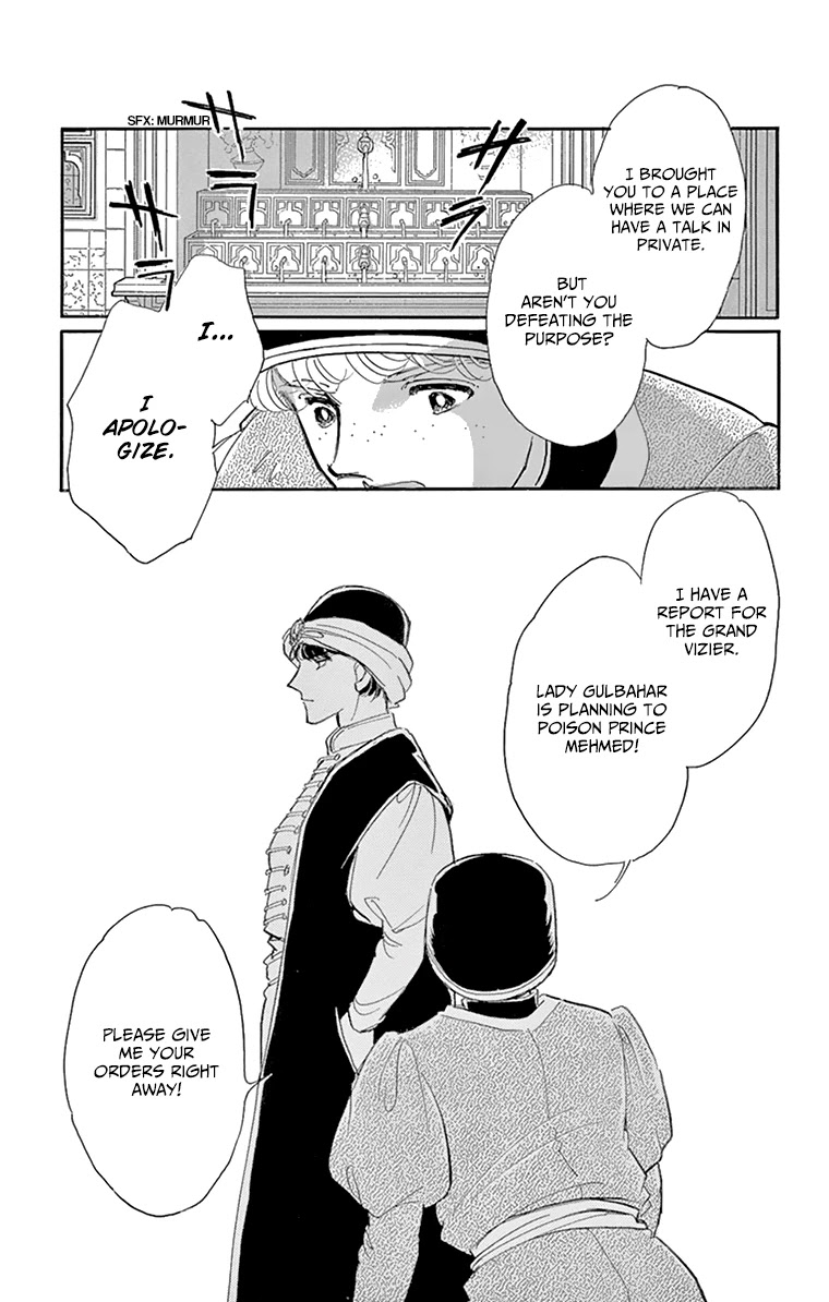 Yume no Shizuku, Ougon no Torikago Chapter 58 page 29 - Chapter 58
