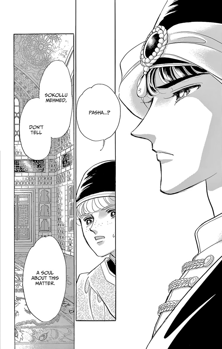 Yume no Shizuku, Ougon no Torikago Chapter 58 page 30 - Chapter 58