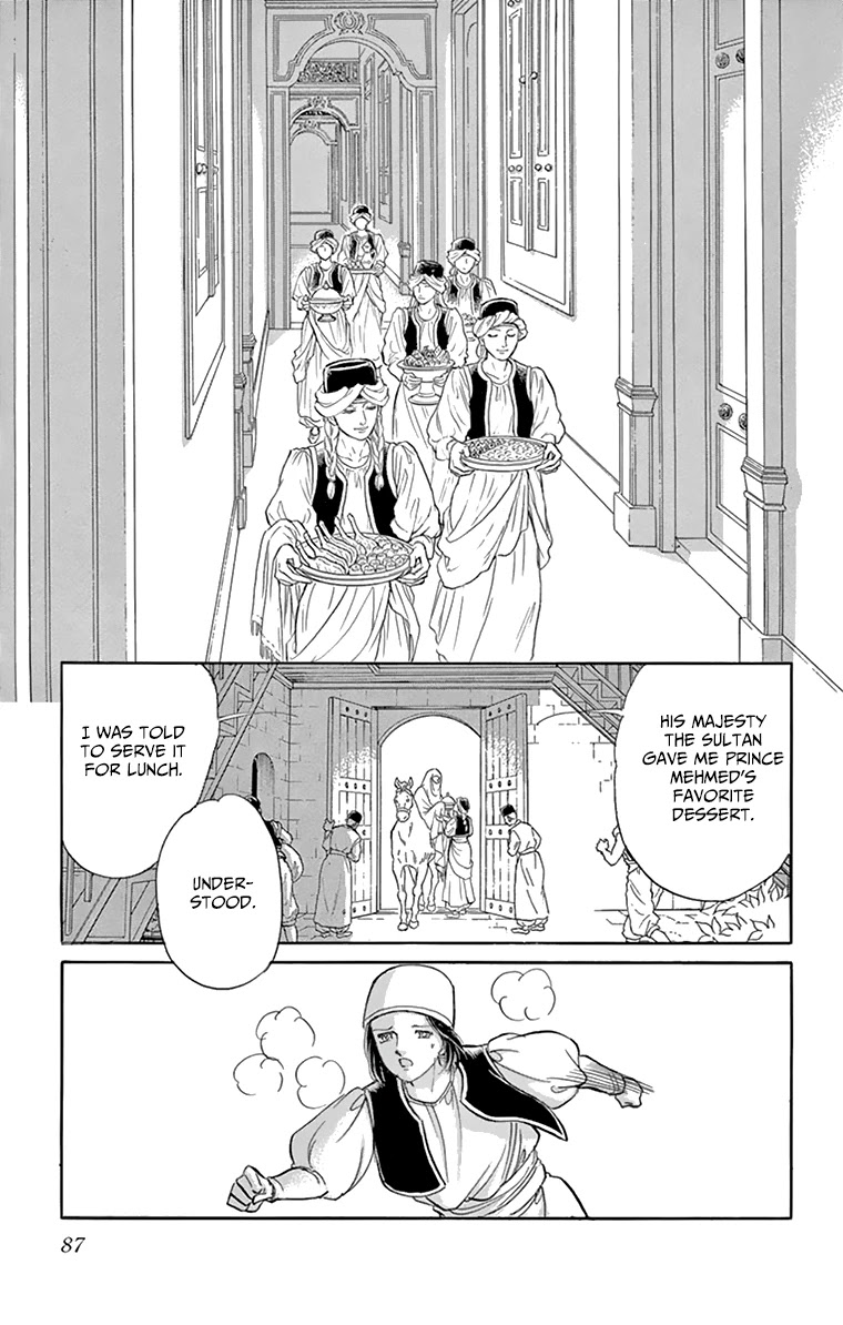 Yume no Shizuku, Ougon no Torikago Chapter 58 page 36 - Chapter 58