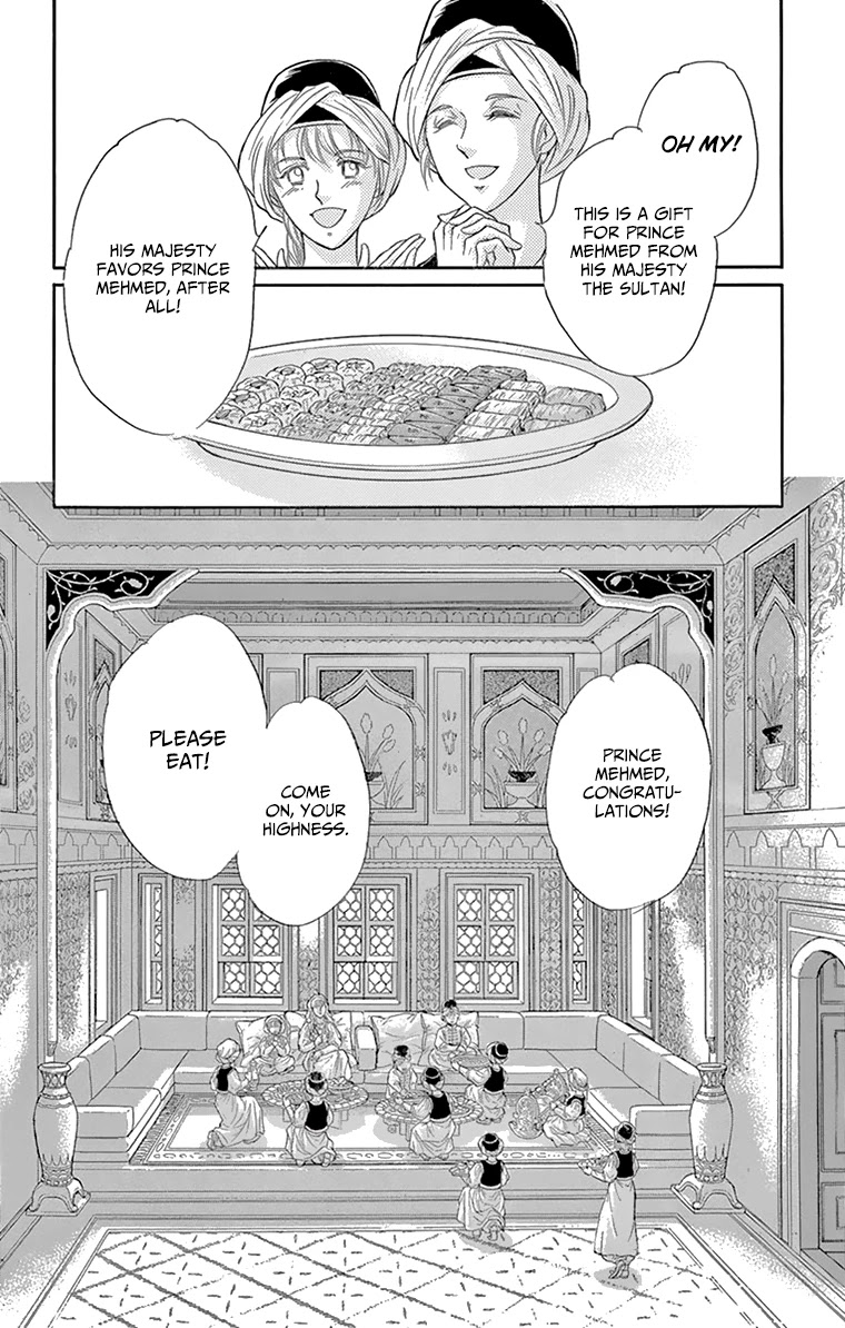 Yume no Shizuku, Ougon no Torikago Chapter 58 page 37 - Chapter 58
