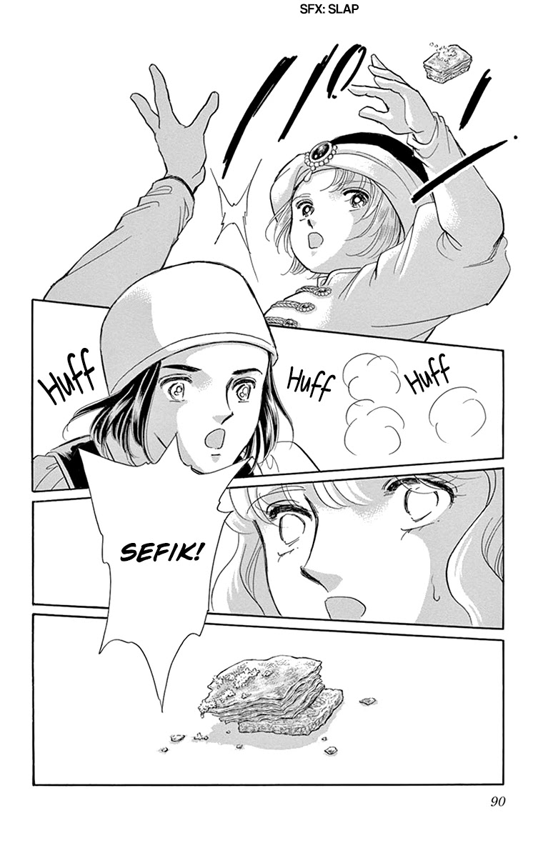Yume no Shizuku, Ougon no Torikago Chapter 58 page 39 - Chapter 58