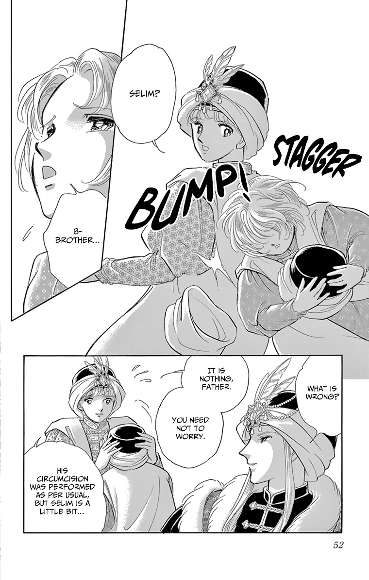 Yume no Shizuku, Ougon no Torikago Chapter 58 page 4 - Chapter 58